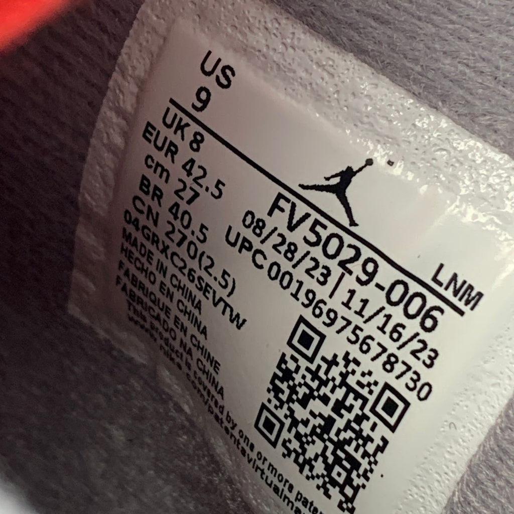 Air Jordan 4 Retro 'Bred Reimagined'